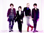 Kra、6月にニューシングル＆東名阪ツアー開催