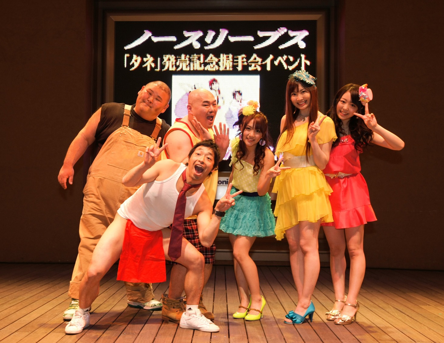 握手会イベント「芽が出たよ♪」は、3月21日に大阪、22日に名古屋でも実施。さらに、明日20日には福岡・キャナルシティ博多での開催も急遽決定している。