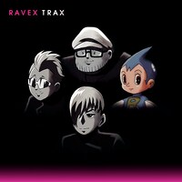 4月発売予定のアルバム「trax」CD仕様のジャケット。