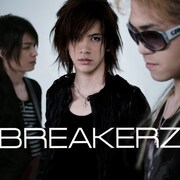 BREAKERZのデビューアルバム「BREAKERZ」（写真）は2007年7月25日リリース。