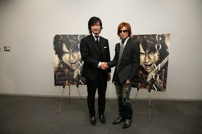 5月25日にはYOSHIKIの半生を語る自伝「YOSHIKI／佳樹」の刊行が決定。また、X JAPANの新曲を収録したベストアルバムのリリースも予定されている。