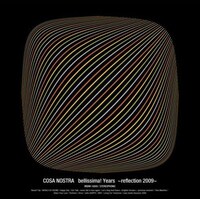 明日3月25日にリリースされる「belissima Years」のジャケット。