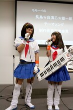 自称「大モモーイと小モモーイ」。