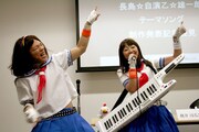 ☆自演乙☆はモモーイとのコラボに「二次元ドリームを達成！」とよろこびの声を上げた。
