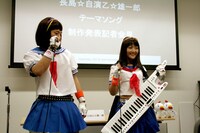 ネ申をマジマジと見つめる☆自演乙☆。