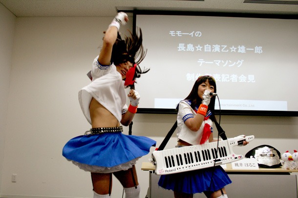 天を突く☆自演乙☆。