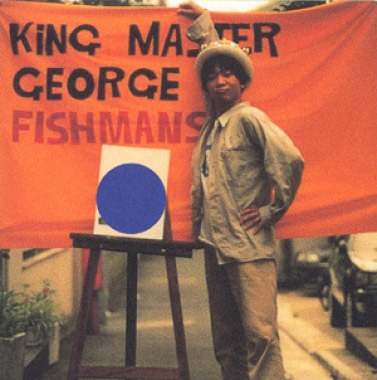 2ndアルバム「King Master George」ジャケット