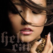 黒木メイサ、超セクシーな新曲PVをフルサイズで堪能