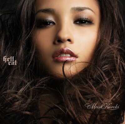 「Criminal」の着うたは本日より各着うたサイトにて先行配信中（写真は上から「hellcat」初回盤、通常盤ジャケット）