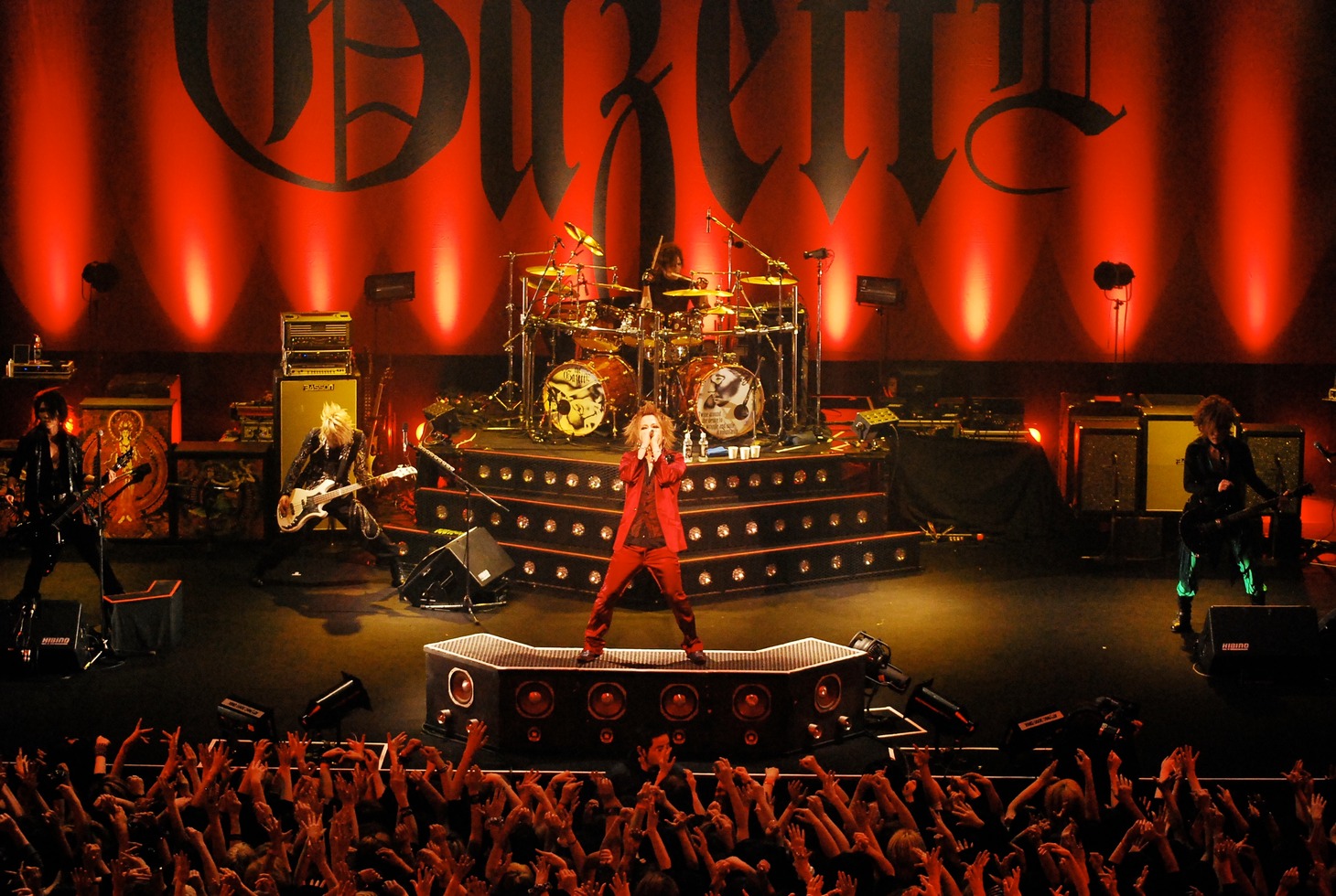 バンドは7月15日にニューアルバム「DIM」をリリース。その直後の18日からは戸田市文化会館を皮切りに、9月5日のさいたまスーパーアリーナまで全国20カ所／計22公演にわたる全国ツアーを行う。