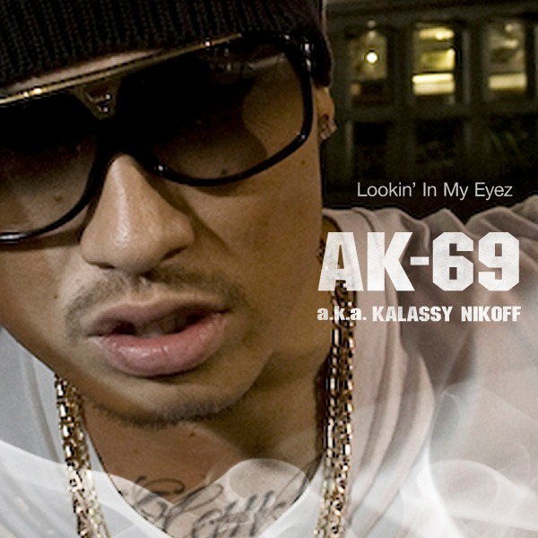 新曲「Lookin' In My Eyez」は男気溢れる前向きなトラックに乗せ、音楽に賭けた男の熱い気持ちを表現したナンバー。