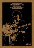 ライブDVD「LIVE TOUR 2008 歌うたい15<16」