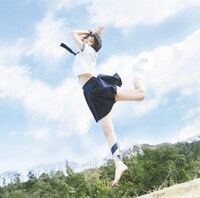 後藤まりこはうた、おどり、ギター、お絵かきを担当。ファンにとっては、私服姿が見られるレアな機会となりそうだ。