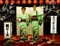 出演ミュージシャンのラインナップも「マキタ学級大文化祭」の見どころのひとつ。今回発表されたホフディラン（写真）をはじめ、大槻ケンヂ、漁港、ザ・コレクターズ、曽我部恵一BANDなど、豪華メンバーを取り揃える。