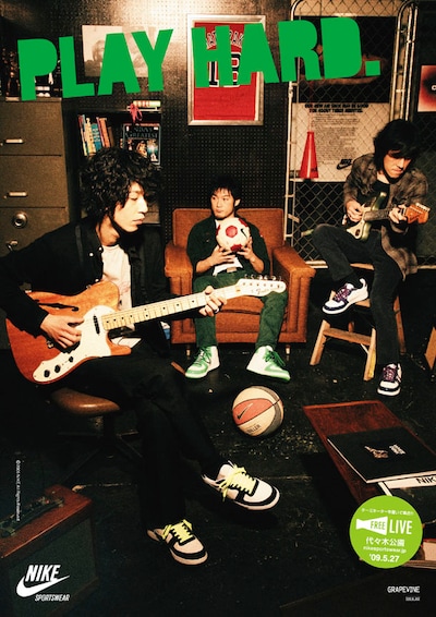 シングルリリース日の5月27日には、代々木公園野外ステージで行われるタワーレコードとナイキのコラボライブイベントに出演する（写真はコラボ企画「タワレコラボ」ポスター）。