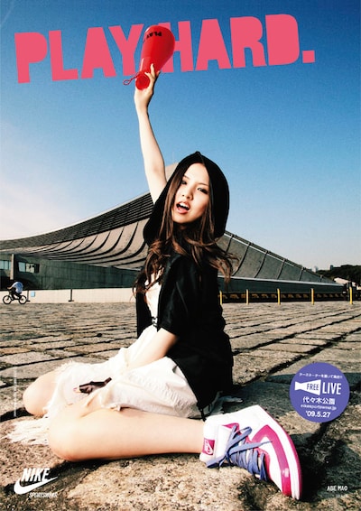 阿部真央はバインと同じ5月27日にニューシングルをリリース（使用モデル：NIKE TERMINATOR HIGH）。