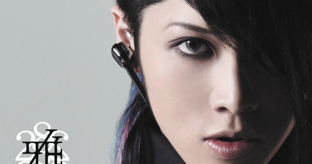 miyavi_best_CD.jpg?impolicy= 