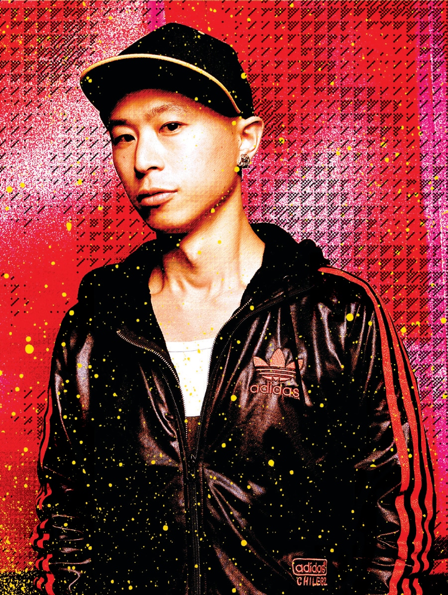 DJ BAKU
