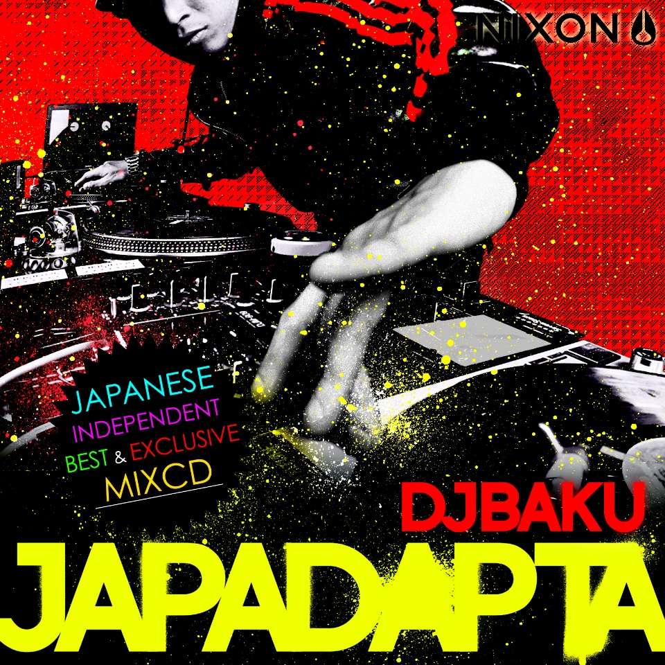 CDのジャケットには「JAPANESE INDEPENDENT BEST & EXCLUSIVE MIXCD」という説明書きが。