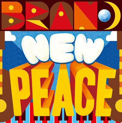 ナタリーPower Pushのコーナーではホフディランのスペシャルインタビューを公開中。明日4月3日に発売されるニューアルバム「ブランニューピース」（写真）の制作秘話を語っている。