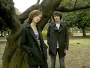 moumoon