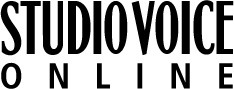 「STUDIO VOICE ONLINE」ロゴ。