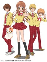 「極上!!めちゃモテ委員長」は月刊誌「ちゃお」で連載中の大人気マンガをアニメ化したもの。「ちゃお」では今後続々と特集が組まれる予定だ。