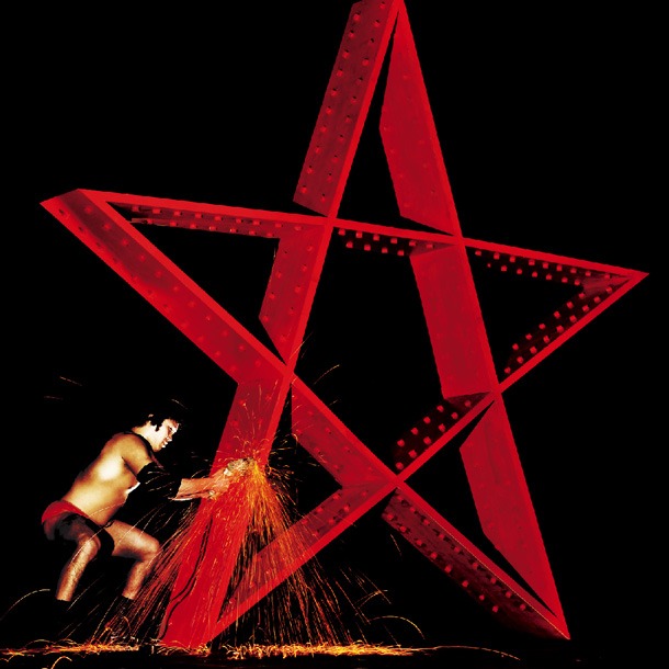 アルバム「プロレタリアン・ラリアット」青盤（CDのみ）ジャケット