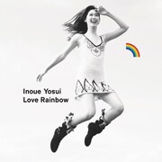 写真はシングル「Love Rainbow」ジャケット。カップリング「LOVE LILA」は現在公開中の映画「ゼラチンシルバーLOVE」主題歌に起用されている。