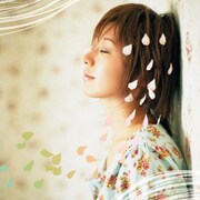 石野田奈津代（写真は最新シングル「春空 -ハルソラ-」ジャケット）