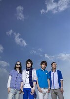 「一粒大の涙はきっと」の着うたは、リリースに先駆け本日よりMUSICOにて先行配信がスタートしている。