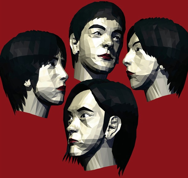 Perfume、宇多田、EXILEがピコピコ8bitサウンドに変身 - 音楽ナタリー