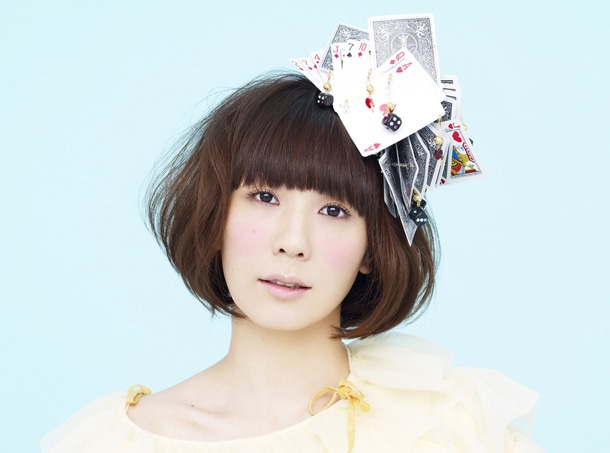 土岐麻子