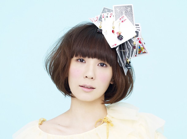土岐麻子