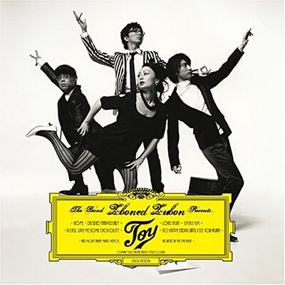 写真は2007年に発売されたアルバム「JOY」のジャケット。