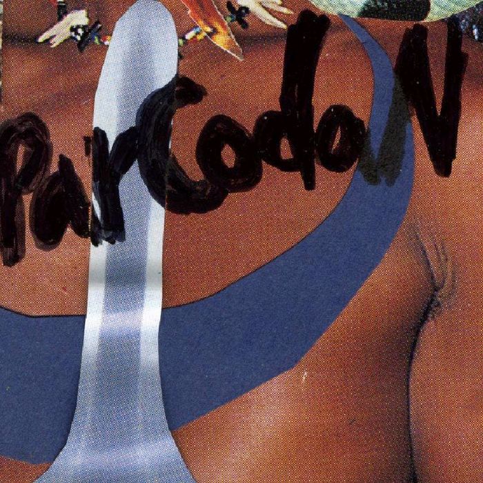 タワーレコードでの購入者には、函館の生きる伝説・孫承煥のライブ音源を収めたCD-R「Live at EDWARDS」を先着でプレゼント。ディスクユニオンでの購入者にはParCodaNのビデオクリップ入りDVD-Rが配布される。