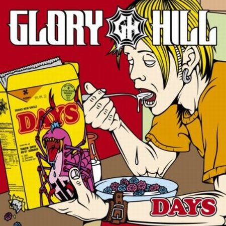 タイトル曲「DAYS」はGLORY HILLにとって初となる日本語詞の楽曲。彼らの新たな魅力が詰まったナンバーに仕上がっている（写真は「DAYS」ジャケット）。