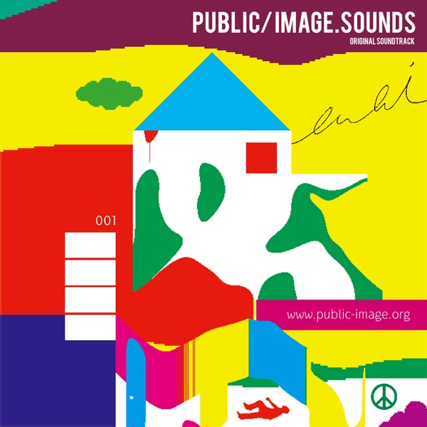 アルバム「PUBLIC/IMAGE.SOUNDS」のジャケット。