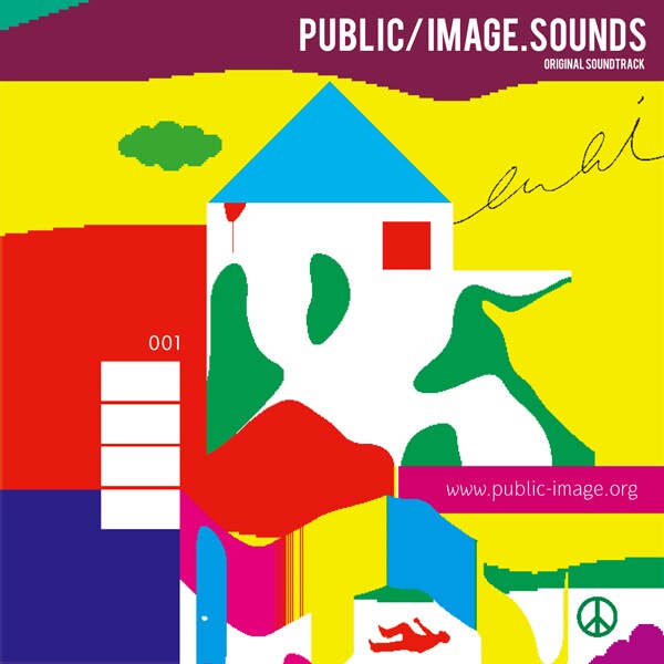 写真は「PUBLIC/IMAGE.SOUNDS」のジャケットイラスト。CD発売に先駆けて行われる「MOBILE ROCK FESTIVAL 2009」では収録曲がいち早く披露されるのか気になるところだ。