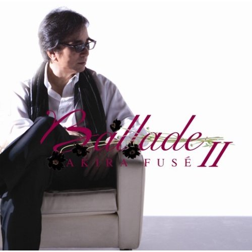 アルバム「Ballade II」ジャケット