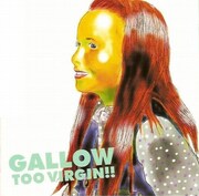 GALLOWからイワハラ脱退でヒダカトオルソロユニットに