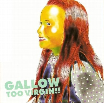 2ndアルバム「TOO VIRGIN!!」（写真）は昨年7月に発売された。