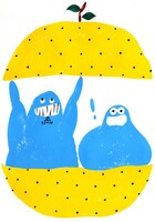 ゆずグレン誕生により、ゆずアイコンとキマグレンのキャラクターも合体。