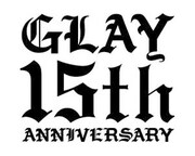 GLAY15周年アニバーサリー特設サイトでは、本日4月9日より「15th Anniversary WEB RADIO」Vol.2を公開中。
