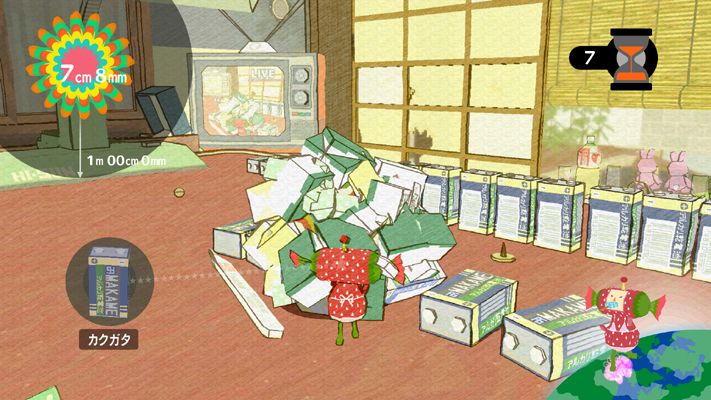 色鉛筆風のビジュアル