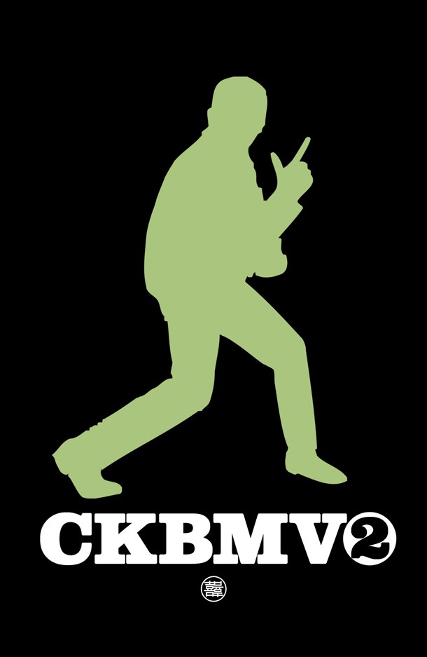 横山剣おなじみのカッコイイポーズがシルエットで描かれた「CKBMV2」ジャケット。
