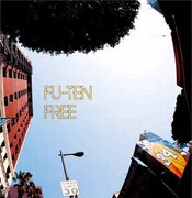 瘋癲の2年半ぶり新作に10-FEET、RIP SLYME参加