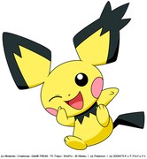 耳がギザギザのポケットモンスター、ギザみみピチュー。