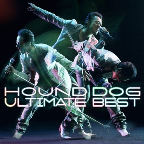 写真はアルバム「HOUND DOG ULTIMATE BEST -My Best Selection-」ジャケット。なお、アルバム参加メンバーなどは今のところ不明。