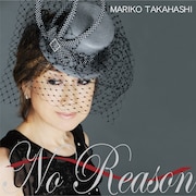 「No Reason~オトコゴコロ~」ジャケット写真。